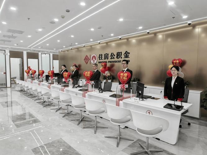 公积金提取代办收费标准_公积金提取代办费用争议_公积金争议提取代办费用怎么算